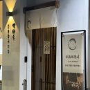 역삼-1509 이미지