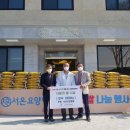 불로대곡동행정복지센터 이미지