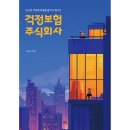 주식회사샘 이미지