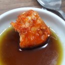 명문물텀벙 이미지