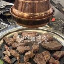 고기달인 - 남구 용소로7번길 81 | 종암동 맛집 소고기 무한리필 고기집 ‘회식의달인’ 내돈내산 후기