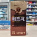 의왕종로약국 이미지