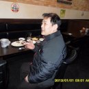 새벽치킨 이미지