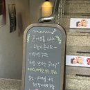 클래식은 처음이라 | 망원동 클래식 공연 콘서트홀 나누, 17개월 아기랑 함께한 처음만나는 클래식 후기