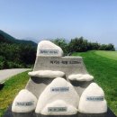 오투리조트 C.C 이미지