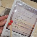 박박이연구소 이미지