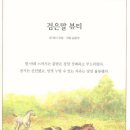 한솔뷰티 이미지