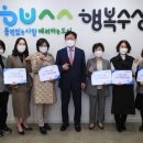 금강어린이집 이미지