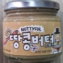 큐브릭코퍼레이션