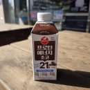 지에스25 청라하이테크점 | 서울우유 프로틴 에너지 초코 청라호수공원 러닝 후 마시기 좋은 단백질 음료 추천