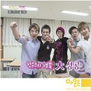 만원의 행복 이미지