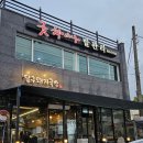 굿차이나발관리 이미지