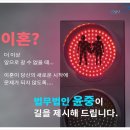 법무법인시원 이미지