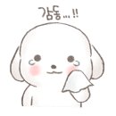 에이커Acre 이미지