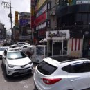 신시가지 이미지