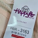 무등스포츠 이미지