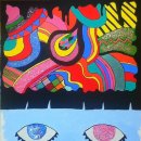 원광대학교 보건보완의학대학원 이미지