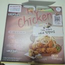 네네치킨태장점 | 네네청양마요 네네치즈볼 태장동치킨맛집