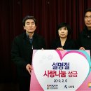 신아노동조합 이미지