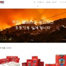 주식회사 어셈블 - 남양주시 | 주식회사 어셈블
