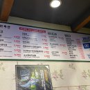 (주)우리축산 이미지