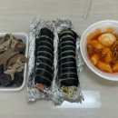 팔레스분식 이미지