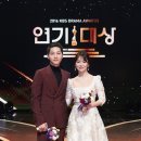 하송송