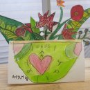 산수유아뜰리에 이미지