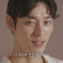 연애남매 : 싱가포르 재지, 정세, 윤윤 데이트 이제야 재미있는 11화 후기