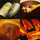 풍천장어구이 Daum카페