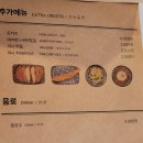 백소정아산 이미지