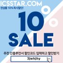 즐거운쇼핑몰 이미지