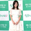 미소홈푸드 이미지