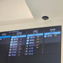 광주연세안과의원 이미지