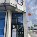 휘트니스4U | [대전/상대동] ‘필라테스효’ 1:1 개인 레슨 후기