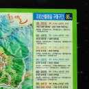 섬진주유소 이미지