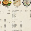 로바타소노 이미지