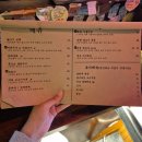 도원차이니스 | 행궁동 술집 맛집 분위기 중국 감성 도원 차이니즈 바