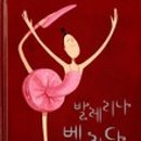 글고운디자인 이미지