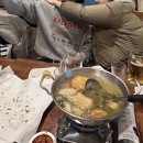 가마치통닭여주 이미지