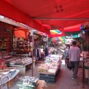 서중시장 이미지