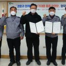 송산파출소 이미지