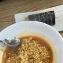 김가네우면네이처힐