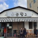 카카오 이미지