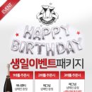 코코라운지 이미지
