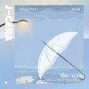 제이인유