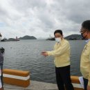 산호동210 이미지