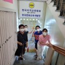 전문교육과정(장구난타) 이미지