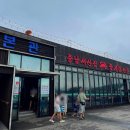 충남서산집 이미지