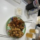 노랑통닭 운양점